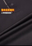 FILA 斐樂(lè )官方男子針織長(cháng)袖POLO衫2025秋季時(shí)尚休閑基礎上衣 曬單實(shí)拍圖