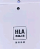 HLA海瀾之家短袖襯衫男夏季25輕商務(wù)衫及大碼正裝襯衣男 曬單實拍圖
