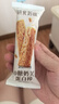 十月結(jié)晶研食媽咪奶芙蛋白棒孕期解饞谷物高蛋白孕婦休閑零食150g 曬單實(shí)拍圖