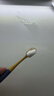 1號(hào)會(huì)員店（One's Member）醫(yī)用牙齒脫敏膏牙膏狀牙周炎牙齦炎癥出血牙齒過(guò)敏牙菌斑110g/支 曬單實(shí)拍圖