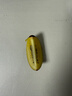 佳沛（zespri）新西蘭  陽光金果16粒經(jīng)典果單果 77-103g 中秋水果禮盒 獼猴桃 曬單實(shí)拍圖