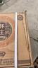 懷莊酒 盛世御釀 53度 500ml*2瓶*3盒 醬香型白酒 整箱裝（含禮袋） 曬單實拍圖