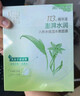 百雀羚（PECHOIN）草本精萃8杯水保濕水嫩面膜曬后修護品質(zhì)國貨中秋送禮 曬單實拍圖