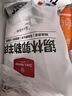 1號會(huì )員店內蒙錫林郭勒散養手抓羔羊排2.4斤 正宗烏珠穆沁羊草地散養羊肉 曬單實(shí)拍圖