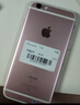 Apple iPhone 蘋果6s/6sPlus 蘋果6s二手手機 備用機學生老年工作拍照全網通 蘋果6s 金色（顏色隨機評價有禮） 16G【更換100%品牌電池】+【充電器套裝】 9成新 曬單實拍圖