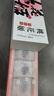 東阿阿膠桃花姬阿膠糕300g即食阿膠糕禮盒補(bǔ)品糕營(yíng)養(yǎng)品七夕情人節(jié)禮物 曬單實(shí)拍圖