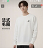 耐克（NIKE）男運動(dòng)服春秋季套頭毛圈衛衣輕盈舒適FN3889-133白色 L 曬單實(shí)拍圖