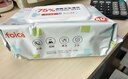 folca 含75%濃度酒精濕巾80片*3包 殺菌濕巾衛生消毒酒精棉片18cm*15cm 曬單實(shí)拍圖