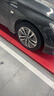 德國馬牌（Continental）汽車(chē)輪胎 225/50R17 98W UCJ 適配雅閣/奧迪A4L/奔馳C級 曬單實(shí)拍圖