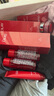 玉蘭油（OLAY）大紅瓶水乳禮盒緊致抗衰老化妝品護膚品套裝七夕情人節(jié)禮物送女友 曬單實拍圖