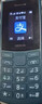 NOKIA新105 4G 全網(wǎng)通移動(dòng)聯(lián)通電信 老人老年按鍵直板學(xué)生兒童備用戒網(wǎng)手機(jī) 雙卡雙待  黑色 曬單實(shí)拍圖