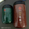 同仁堂品牌 北京同仁堂丹參片500g中藥材丹參粉丹參片茶養(yǎng)生茶 曬單實(shí)拍圖