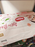 好奇（Huggies）鉑金裝小桃褲成長褲XXL74片(15kg以上)尿不濕【透爽散熱】 曬單實拍圖