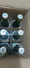 竹葉青酒 露酒 傳承竹 45度 500mL*6瓶 箱裝 非原箱 山西杏花村汾酒 曬單實(shí)拍圖