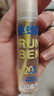 潤本（RUNBEN）驅(qū)蚊液防蚊噴霧戶外嬰兒寶寶兒童膏防蚊蟲叮咬專用驅(qū)蚊花露水蚊怕 30ml 2瓶 【20%羥哌酯】驅(qū)蚊液 曬單實拍圖