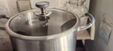 美廚（maxcook）湯鍋316L不銹鋼 復(fù)底高湯鍋28cm 燃?xì)鉅t電磁爐通用MCT0135 曬單實(shí)拍圖