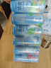 銳澳（RIO）預(yù)調(diào)酒 雞尾酒 低度果酒甜酒 清爽5度系列 330ml*12罐 中秋送禮 曬單實拍圖