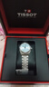 天梭（TISSOT）手表 全新寶環(huán)系列虞書(shū)欣同款女表瑞士機械女士鋼帶腕表商務(wù)表 曬單實(shí)拍圖