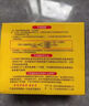 空調(diào)適配器省電神器能節(jié)王2025新款穩(wěn)壓變頻修復(fù)空調(diào)省電王節(jié)能器 隨用隨插】買2發(fā)3【空調(diào)隨便開】 曬單實(shí)拍圖