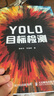 YOLO目標檢測（異步圖書(shū)出品） deepseek教程 曬單實(shí)拍圖