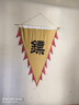 胖東來(lái)自由愛(ài)1995整箱原箱白酒來(lái)瓶镹 整箱東來(lái)自有品牌精釀白啤 DL自由愛(ài) 500mL 6瓶 原箱整箱 曬單實(shí)拍圖