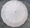 明佳匠全自動(dòng)雨傘大號加固加厚結實(shí)抗風(fēng)遮陽(yáng)折疊防曬傘男女晴雨傘可定制 梧桐米-加固黑膠自動(dòng)傘【256骨】 一鍵開(kāi)收-晴雨兩用-加厚傘布 曬單實(shí)拍圖