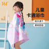 361°兒童浴巾超強(qiáng)吸水速干女童洗澡毛巾游泳專用浴袍便攜沙灘巾 曬單實(shí)拍圖