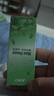 諍友 （JOYO）替煙薄荷吸棒筆帽加重型輔助戒煙棒替煙產(chǎn)品 12支裝 曬單實(shí)拍圖
