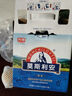 光明【新鮮日期】 莫斯利安巴氏殺菌常溫酸奶(原味)200g*12盒禮盒裝 曬單實拍圖