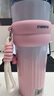 CUPPRO【抖音爆款】保溫杯女士高顏值大容量吸管杯不銹鋼水杯中秋節(jié)送禮 曬單實(shí)拍圖