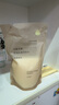 無(wú)印良品（MUJI） 米糠發(fā)酵洗發(fā)水 洗發(fā)露洗發(fā)膏 新品 控油去屑 柑橘香味 380ml*1袋 (替換裝) 曬單實(shí)拍圖