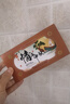 中首糧禮品卡中秋禮品冊?xún)吨屑Z米面油大禮包水果券員工福利提貨券2000型 曬單實(shí)拍圖
