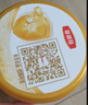 伊利金領(lǐng)冠育護2段960g較大嬰兒配方奶粉6-12個(gè)月升級加量裝 2段 育護 960g 6罐 曬單實(shí)拍圖