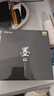 魅藍【國家補貼】墨弦HiFi有線(xiàn)耳機 樓氏動(dòng)鐵+雙磁動(dòng)圈 Hires認證 0.78雙針可換線(xiàn)入耳式游戲耳機帶麥 曬單實(shí)拍圖