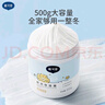 戴·可·思（Dexter）兒童身體乳保濕霜500g網(wǎng)紅大白罐乳液嬰童面霜全身可用保濕潤膚乳 曬單實(shí)拍圖