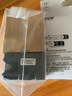 愛(ài)普生（EPSON）原裝L4166 T04D1廢墨倉墊維護箱L4168/4169/4266/4268 【1件 】愛(ài)普生原裝T04D1 廢墨倉/維護箱 曬單實(shí)拍圖