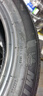 米其林（MICHELIN）汽車(chē)輪胎 225/55R19 103V 耐越 ENERGY MILE 適配哈弗馬自達長(cháng)安 曬單實(shí)拍圖