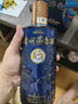 茅臺（MOUTAI）醒獅戲珠 醬香型白酒  53度 500ml 單瓶裝 曬單實拍圖