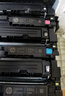 惠普（HP）CF500A/202A原裝黑色硒鼓 適用hp m281fdw/254dw/254NW/280NW/281FDN 打印機(jī)硒鼓 曬單實(shí)拍圖