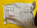 老壇子 泡蘿卜2斤 老母水四川東坡泡菜泡酸蘿卜老鴨湯調料 曬單實(shí)拍圖