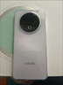 vivo Y500 8GB+128GB 龍晶紫 8200mAh超薄藍海電池 IP69+滿(mǎn)級防水 越級旗艦外觀(guān) 耐用抗摔 AI手機 曬單實(shí)拍圖
