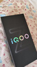 vivo iQOO Z10x 8GB+128GB 星穹黑 6500mAh超薄藍(lán)海電池 天璣7300 護(hù)眼LCD屏幕 電競手機(jī) 國家補(bǔ)貼 曬單實(shí)拍圖