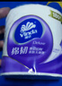 維達（Vinda）有芯卷紙 超韌4層180克*27卷 大分量紙巾整箱 棉韌新舊交替發(fā)貨 4層 180g/卷*27卷 【高克重】 曬單實(shí)拍圖