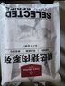 1號會員店 精品去皮豬五花肉片2.4斤 生鮮豬肉韓式烤肉火鍋燒烤食材 曬單實(shí)拍圖