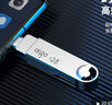愛國者（aigo）128GB Type-C USB3.2雙接口 u盤 150MB/s U353手機U盤辦公學習大容量優(yōu)盤 可插手機電腦兩用 曬單實拍圖
