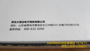 中三院經(jīng)絡(luò)筆充電治療筆按摩儀電動(dòng)循經(jīng)能量尋透穴儀穴位按摩器點(diǎn)穴筆 曬單實(shí)拍圖