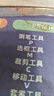 胖東來優(yōu)選洗衣液10斤大桶山茶花香味洗衣液持久留香去污低泡易洗家庭裝 4瓶山茶花洗衣液40斤 曬單實拍圖