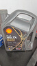 殼牌（Shell）機(jī)油全合成機(jī)油0w-40(0w40) API SP級(jí) 4L 都市光影版 京東養(yǎng)車 曬單實(shí)拍圖