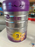 a2至初 3段奶粉嬰幼兒配方奶粉1-3歲850g*6罐三段奶粉 含乳鐵蛋白 曬單實(shí)拍圖