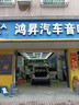 酷色盾 汽車(chē)貼膜玻璃全車(chē)膜高隔熱紫外線(xiàn)阻隔99%防曬護膚防爆太陽(yáng)膜前檔膜車(chē)窗膜高隱私膜全國免費包安裝 3MIL加厚安全膜全車(chē)（高隱私）紫外線(xiàn)99% 比亞迪唐元秦宋plus漢DM海豹海鷗海豚驅逐艦05 曬單實(shí)拍圖